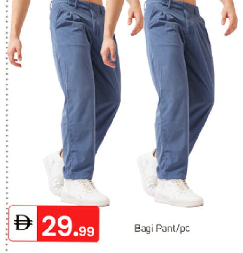 available at TALAL MARKET in UAE - Dubai