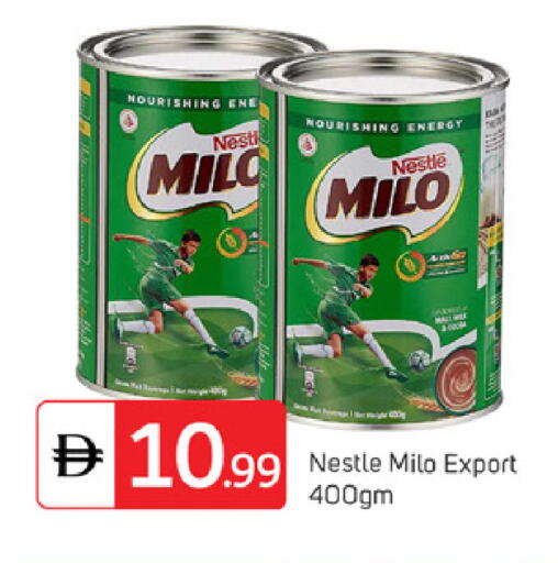 available at TALAL MARKET in UAE - Dubai