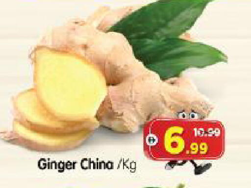 Ginger from China available at Al Madina Hypermarket in UAE - Abu Dhabi