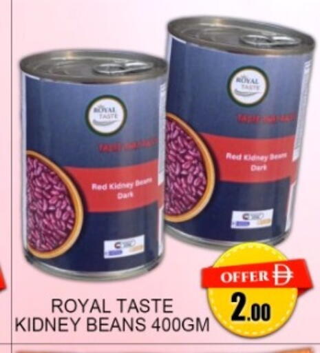 available at جرين جيفت متجر أقسام in الإمارات العربية المتحدة , الامارات - دبي