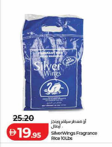 available at Lulu Hypermarket in UAE - Dubai