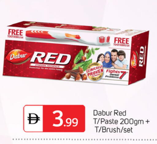 available at TALAL MARKET in UAE - Dubai