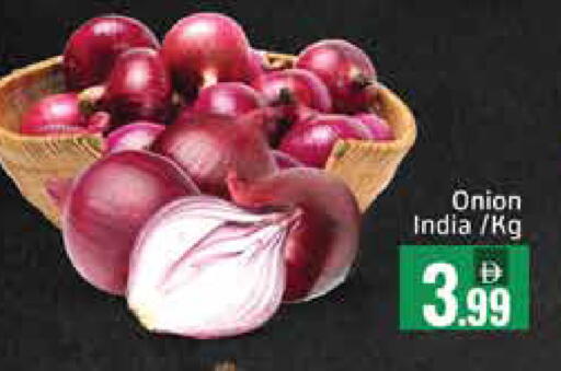 Mango Onion from India available at Mango Hypermarket LLC in UAE - Dubai