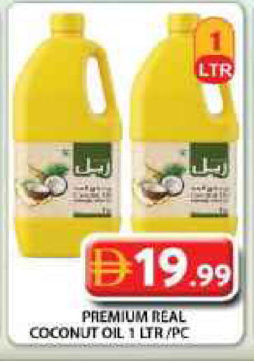 Coconut available at Grand Hyper Market in UAE - Dubai