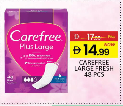 Mango available at Mango Hypermarket LLC in UAE - Dubai