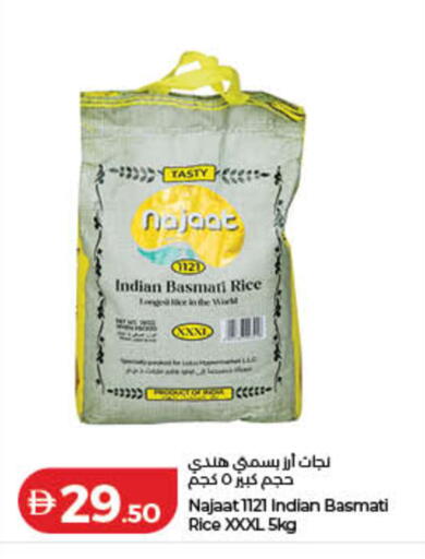 available at Lulu Hypermarket in UAE - Sharjah / Ajman