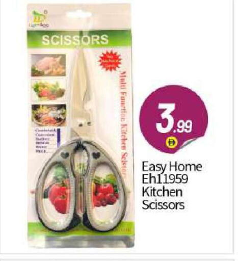 available at BIGmart in UAE - Abu Dhabi