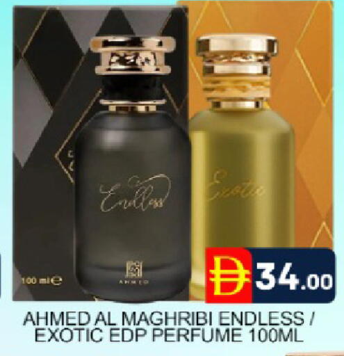 Mango available at Mango Hypermarket LLC in UAE - Dubai
