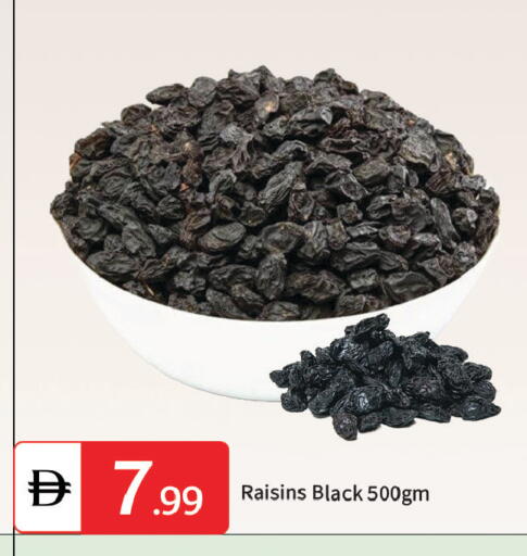 available at TALAL MARKET in UAE - Dubai