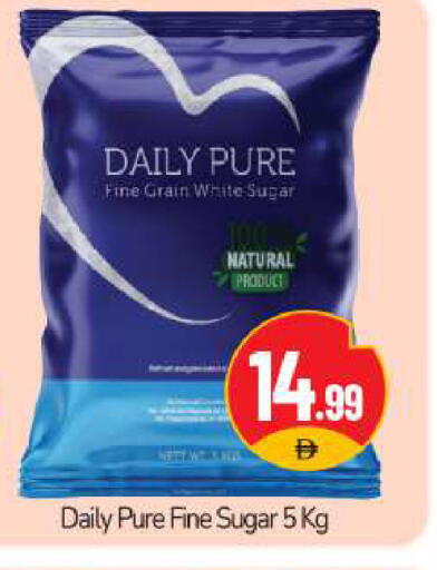 available at BIGmart in UAE - Abu Dhabi