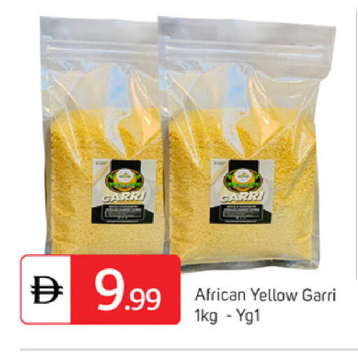available at TALAL MARKET in UAE - Dubai
