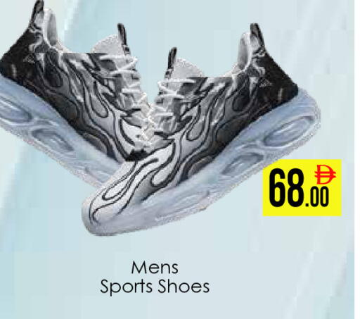 available at AIKO Mall and AIKO Hypermarket in UAE - Dubai