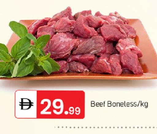 available at TALAL MARKET in UAE - Dubai