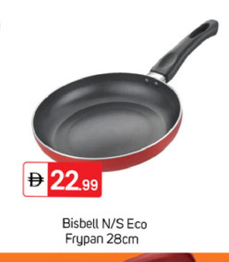 available at TALAL MARKET in UAE - Dubai