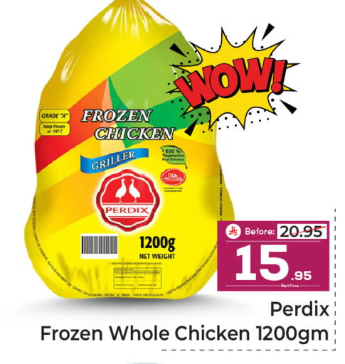 available at Makkah Hypermarket in KSA, Saudi Arabia, Saudi - Riyadh