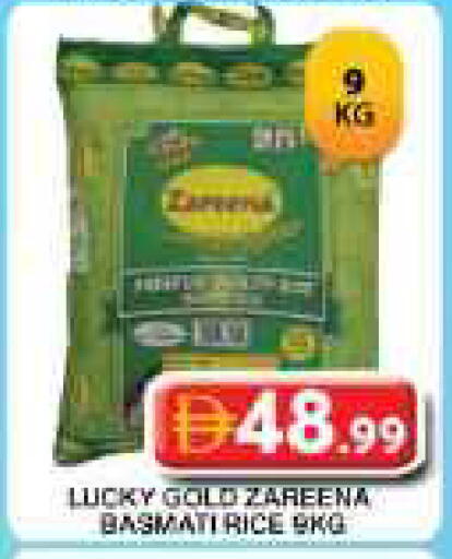 available at Grand Hyper Market in UAE - Dubai