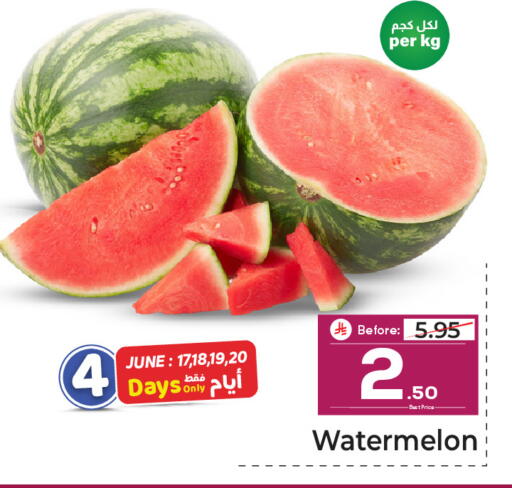 Watermelon available at Makkah Hypermarket in KSA, Saudi Arabia, Saudi - Riyadh