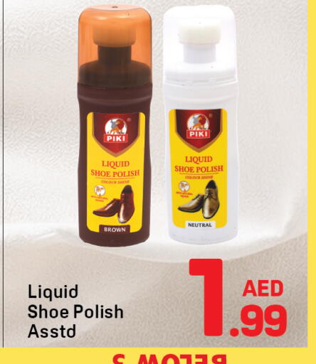 available at دي تو دي in الإمارات العربية المتحدة , الامارات - دبي