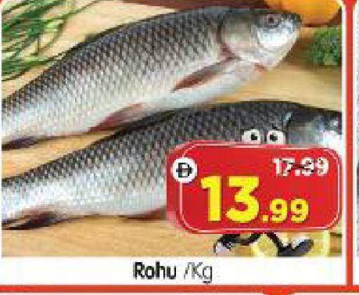 available at Al Madina Hypermarket in UAE - Abu Dhabi