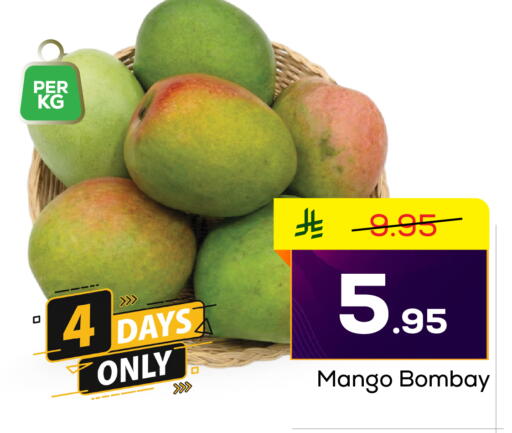 Mango available at Elite 10 Hypermarket in KSA, Saudi Arabia, Saudi - Riyadh