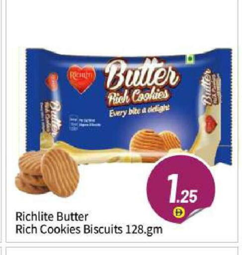 available at BIGmart in UAE - Abu Dhabi