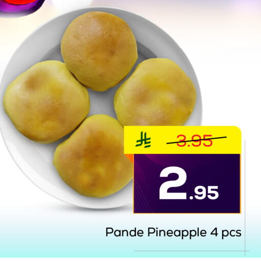 Pineapple available at Elite 10 Hypermarket in KSA, Saudi Arabia, Saudi - Riyadh