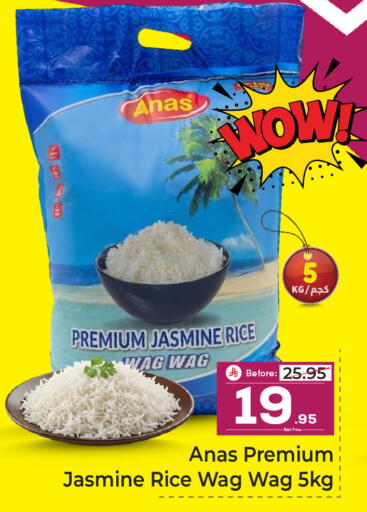 available at Makkah Hypermarket in KSA, Saudi Arabia, Saudi - Riyadh