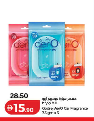 available at لولو هايبرماركت in الإمارات العربية المتحدة , الامارات - رَأْس ٱلْخَيْمَة