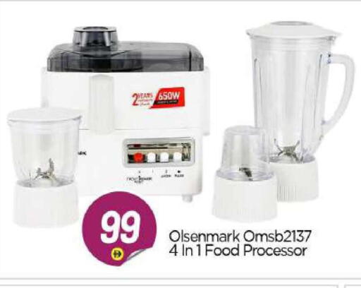 available at BIGmart in UAE - Abu Dhabi