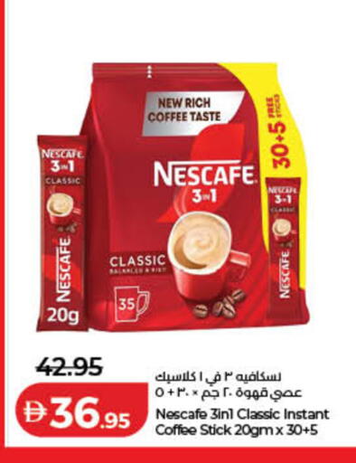 available at Lulu Hypermarket in UAE - Dubai