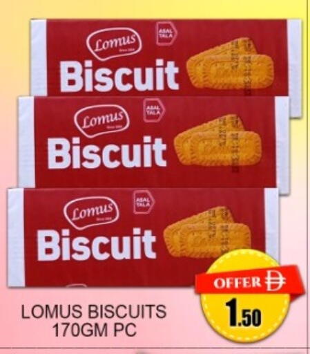 available at جرين جيفت متجر أقسام in الإمارات العربية المتحدة , الامارات - دبي