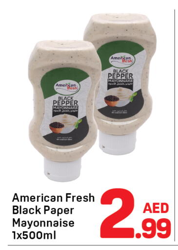 Pepper available at دي تو دي in الإمارات العربية المتحدة , الامارات - دبي