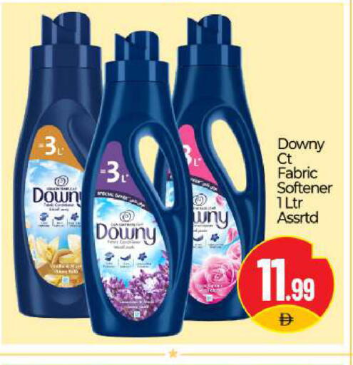 available at BIGmart in UAE - Abu Dhabi