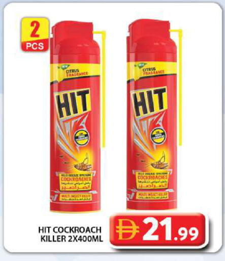 available at Grand Hyper Market in UAE - Dubai