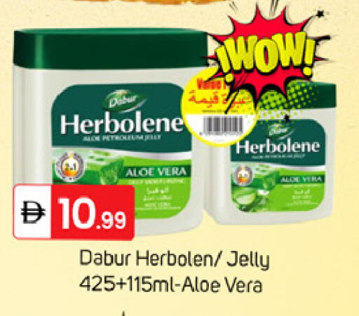available at TALAL MARKET in UAE - Dubai