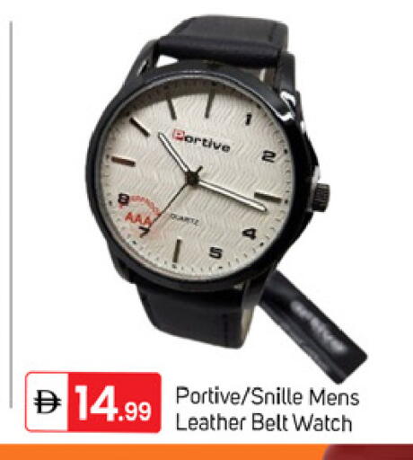 available at TALAL MARKET in UAE - Dubai
