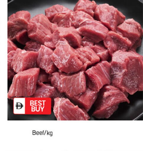 available at TALAL MARKET in UAE - Dubai