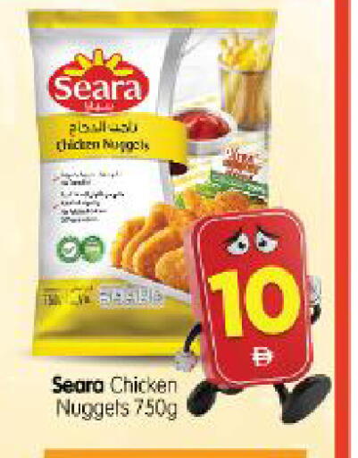 available at Al Madina Hypermarket in UAE - Abu Dhabi