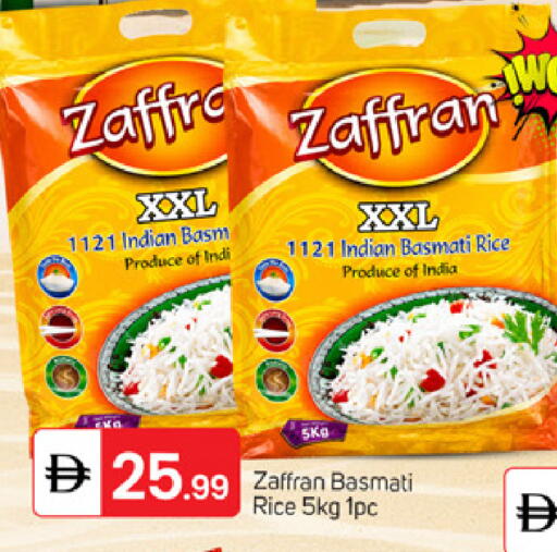 available at TALAL MARKET in UAE - Dubai