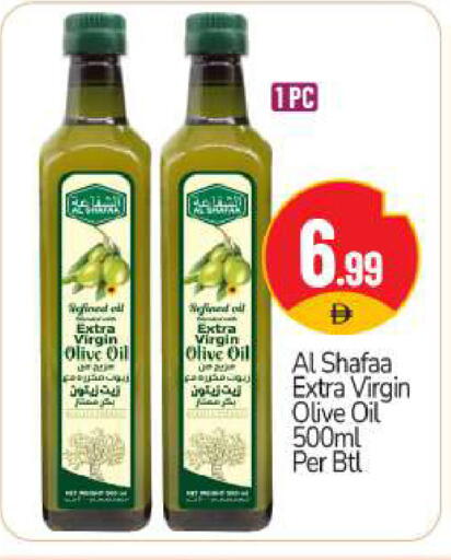 available at BIGmart in UAE - Abu Dhabi