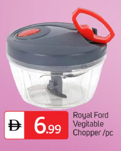 available at TALAL MARKET in UAE - Dubai