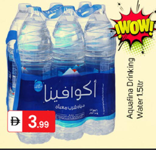 available at TALAL MARKET in UAE - Dubai