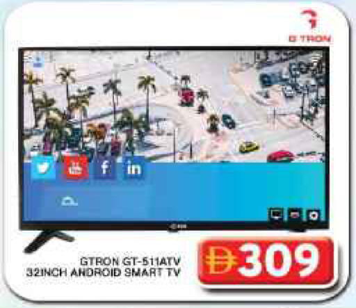 available at Grand Hyper Market in UAE - Dubai