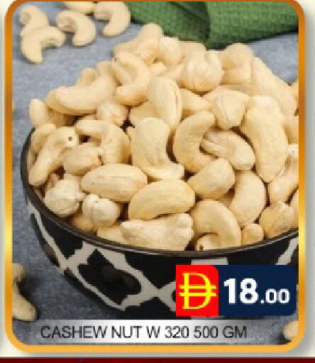 Mango available at Mango Hypermarket LLC in UAE - Dubai