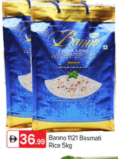 available at TALAL MARKET in UAE - Dubai