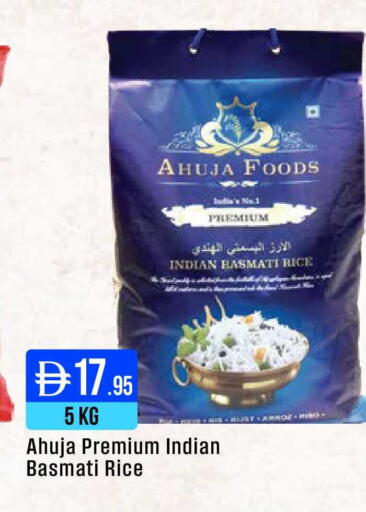 available at ويست زون سوبرماركت in الإمارات العربية المتحدة , الامارات - دبي