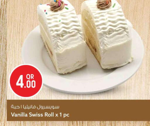 Vanilla available at سفاري هايبر ماركت in قطر - الشحانية