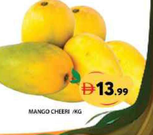 Mango available at Grand Hyper Market in UAE - Dubai