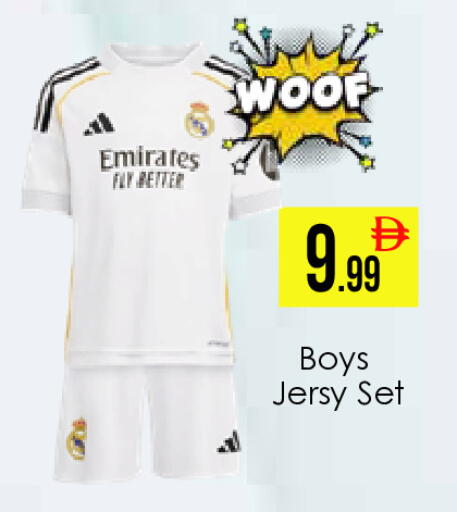 available at ايكو مول & ايكو هايبرماركت in الإمارات العربية المتحدة , الامارات - دبي