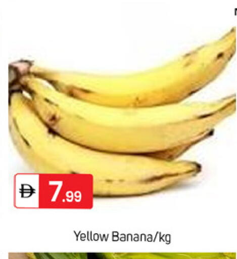 Banana available at TALAL MARKET in UAE - Dubai